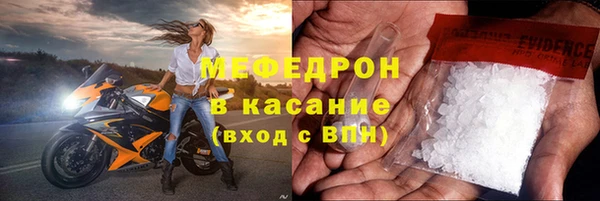 spice Балабаново