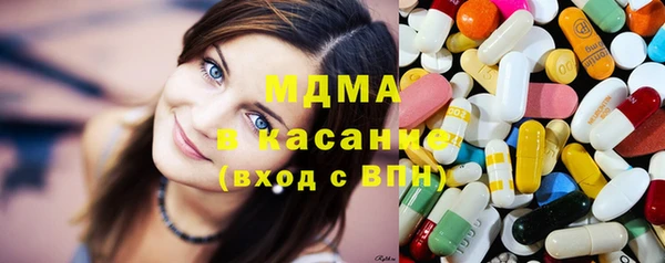 spice Балабаново