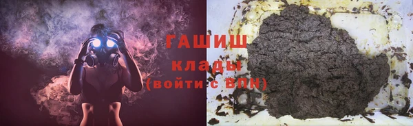 spice Балабаново