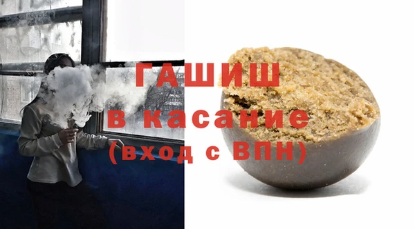 spice Балабаново