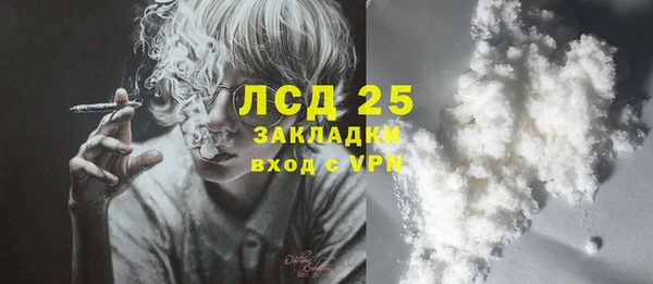 jwh Баксан
