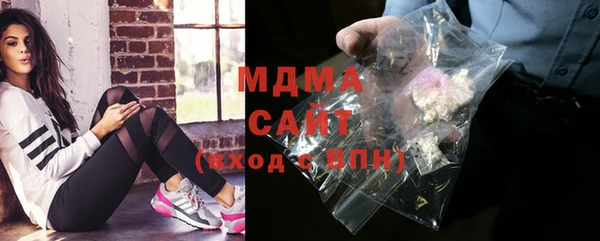 Альфа ПВП Россошь