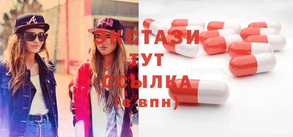 jwh Баксан