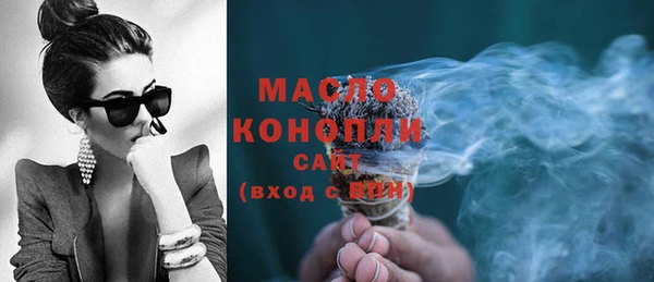 jwh Баксан