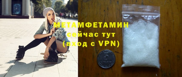 jwh Баксан