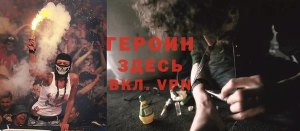jwh Баксан