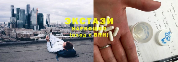 spice Балабаново