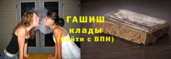jwh Баксан