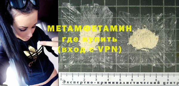 кокаин VHQ Ростов