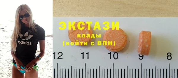 spice Балабаново