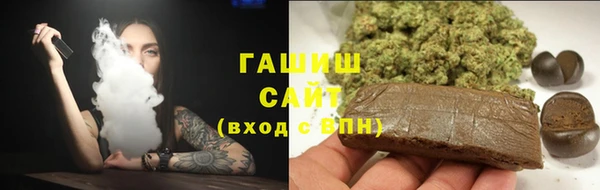jwh Баксан