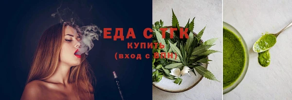 spice Балабаново