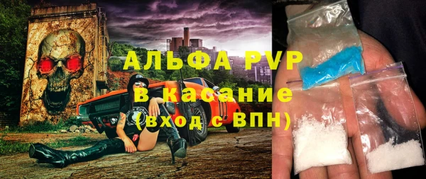 jwh Баксан