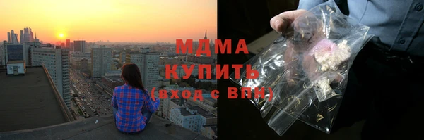 spice Балабаново