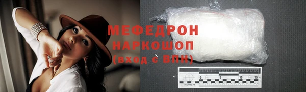 spice Балабаново
