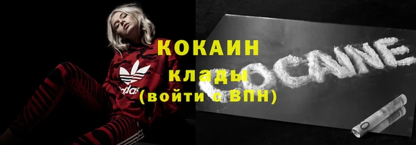 jwh Баксан