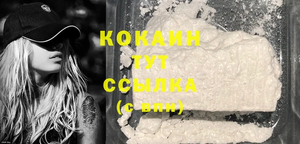 spice Балабаново