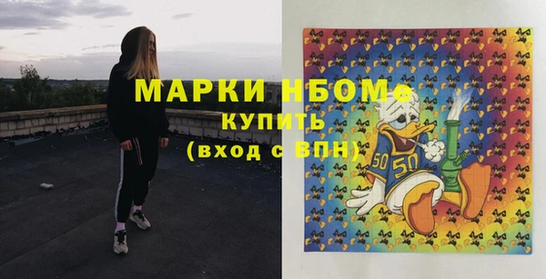 spice Балабаново