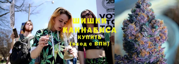 spice Балабаново