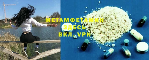 jwh Баксан