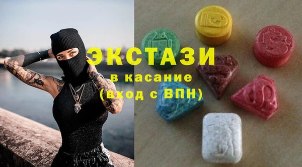 jwh Баксан