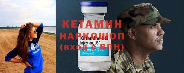 jwh Баксан