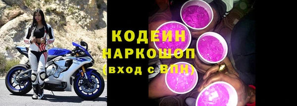 jwh Баксан