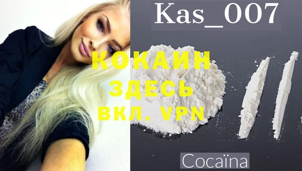 jwh Баксан