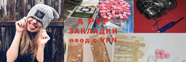 кокаин VHQ Ростов
