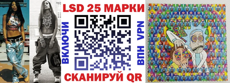 где можно купить   Воскресенск  Марки N-bome 1,5мг 