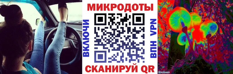 Псилоцибиновые грибы мухоморы  Воскресенск 