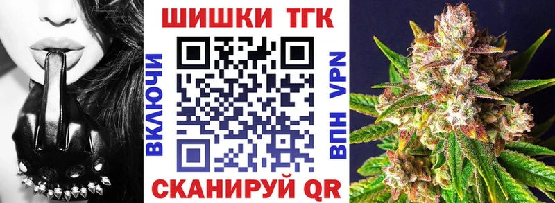 Конопля гибрид  Воскресенск 